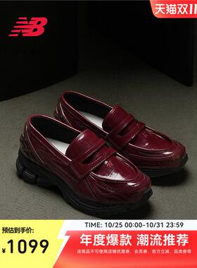 【新色发售】New Balance NB25新款男女款ins乐福鞋U1906LAR