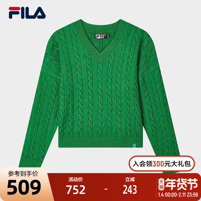 FILA斐乐女编织24秋季新时尚休闲简约麻花V领毛衣保暖上衣