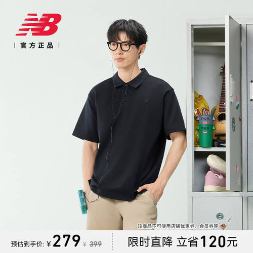 NewBalanc正品25新款夏