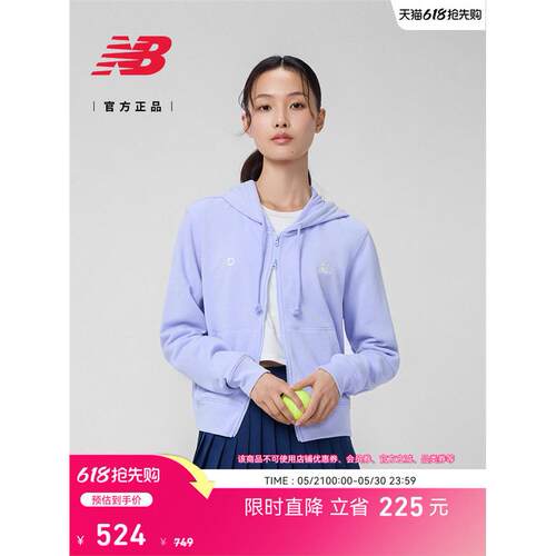 NewBalanc正品新女款澳