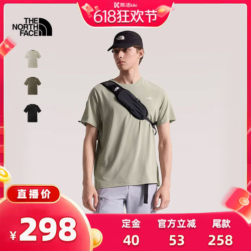 北面速干衣短袖T恤男运动
