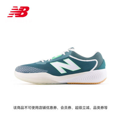 NewBalanc正品25年新款F