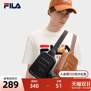 FILA 斐乐胸包2025夏季新款时尚简约休闲挎包单肩随身包男女