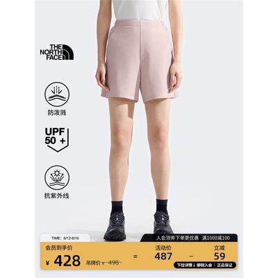 北面女Zephyr防晒防泼水