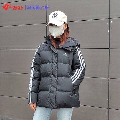 阿迪达斯羽绒服男女经典条纹连帽保暖外套 BQ2001 H20754 IT8732