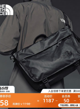 北面Base Camp 12L单肩包男女同款城市休闲户外TheNorthFace|81DP