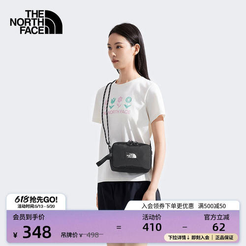 北面男女同款Light3L轻
