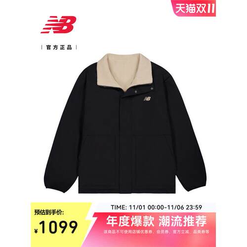 NewBalanc25新款男潮流