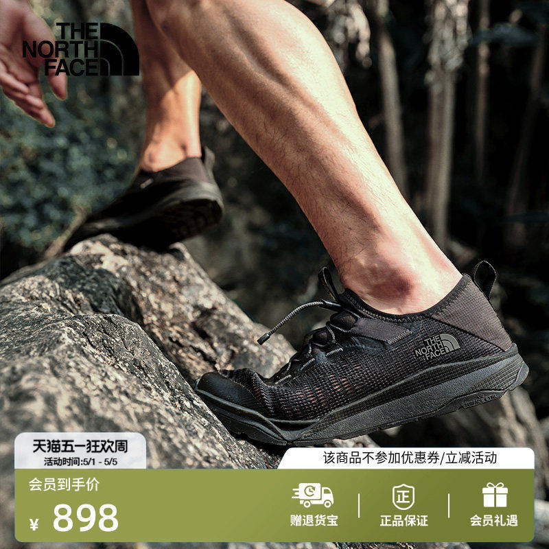北面Canyon溯溪鞋男轻便抑臭透气快干户外TheNorthFace|8AE3