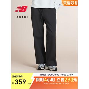 New Balance NB25秋季经典潮流百搭休闲舒适运动长裤NTF17062