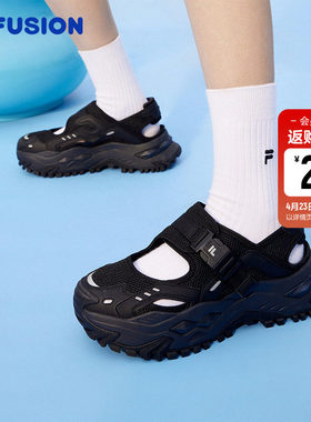 FILA FUSIONFila2026新款女鞋夏厚底鞋沙滩轻便运动鞋潮硬糖凉鞋