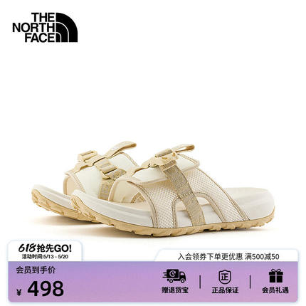 北面拖鞋女EXPLORE CAMP轻便休闲户外抓地夏TheNorthFace|8ADS