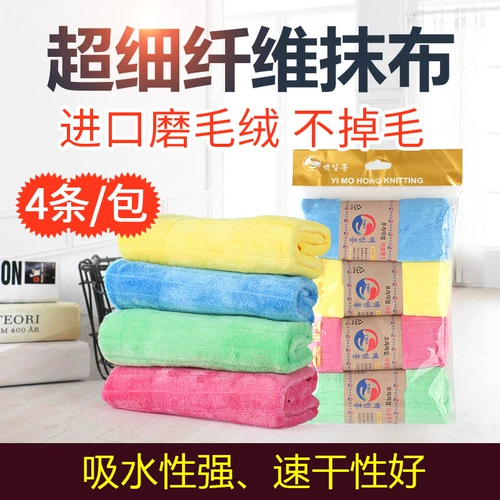 5 кусочков бесплатной доставки в Южную Корею импортированные волосы с горизонтальными волокно