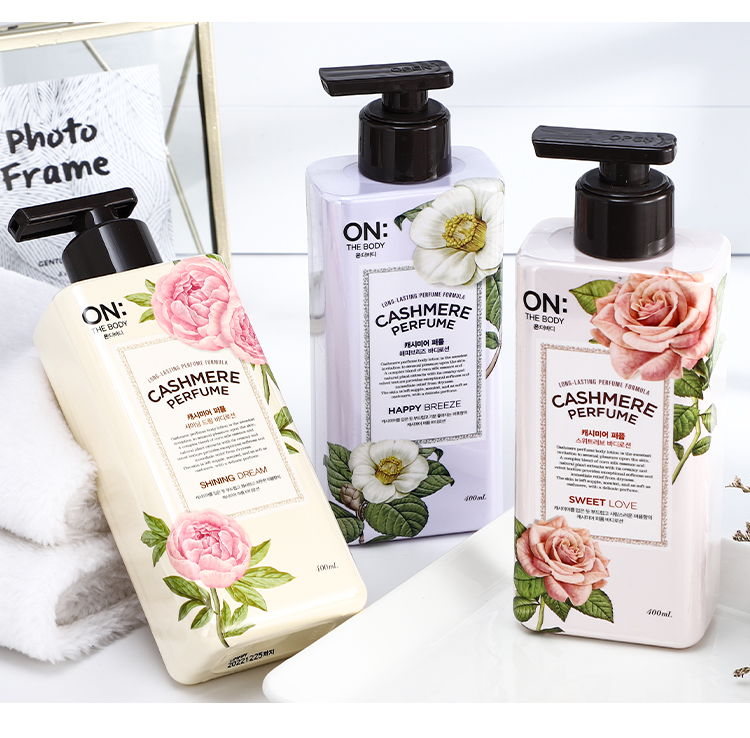 韩国LGON香水身体乳保湿滋润