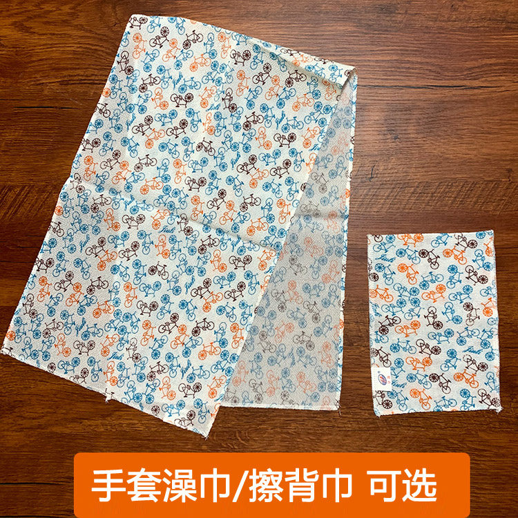 满3件包邮韩国搓灰洗澡不疼下灰手套强力搓泥磨砂双面搓背搓澡巾