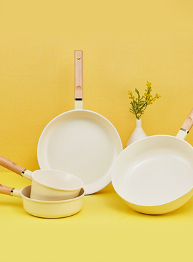 韩国进口 Roichen 抗菌陶瓷涂层煎锅炒锅儿童辅食锅IH两用锅 黄色