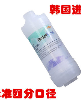 韩国爱真智能马桶过滤棒