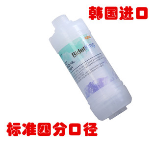 韩国爱真智能马桶盖冲洗器净水滤芯桶洁身器过滤棒坐便盖板