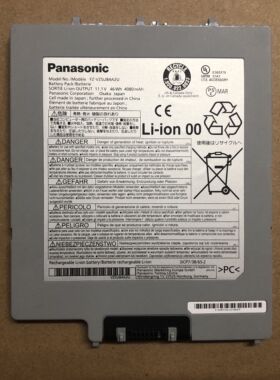 原装FZ-G1笔记本电池 FZ-VZSU88U 9芯 94W 9300毫安 FZ-VZSU84A2U