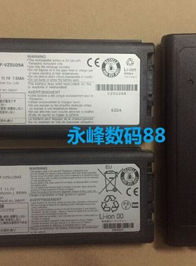 原装 CF-29 CF-30 CF-53 CF-52 CF-VZSU29A CF-VZSU29AS 电池