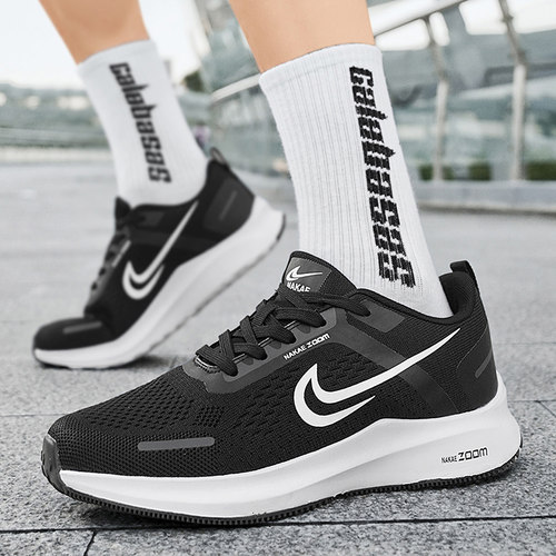 合成鞋业男鞋子品牌官方旗舰店春秋款透气网面跑鞋超轻软底运动鞋