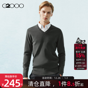 柔软舒适 百搭V领长袖 G2000男装 可机洗时尚 毛衣 2025商场新款