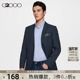 春季 G2000男装 新款 高级感商务正装 西服外套. 抗静电西装 不易皱