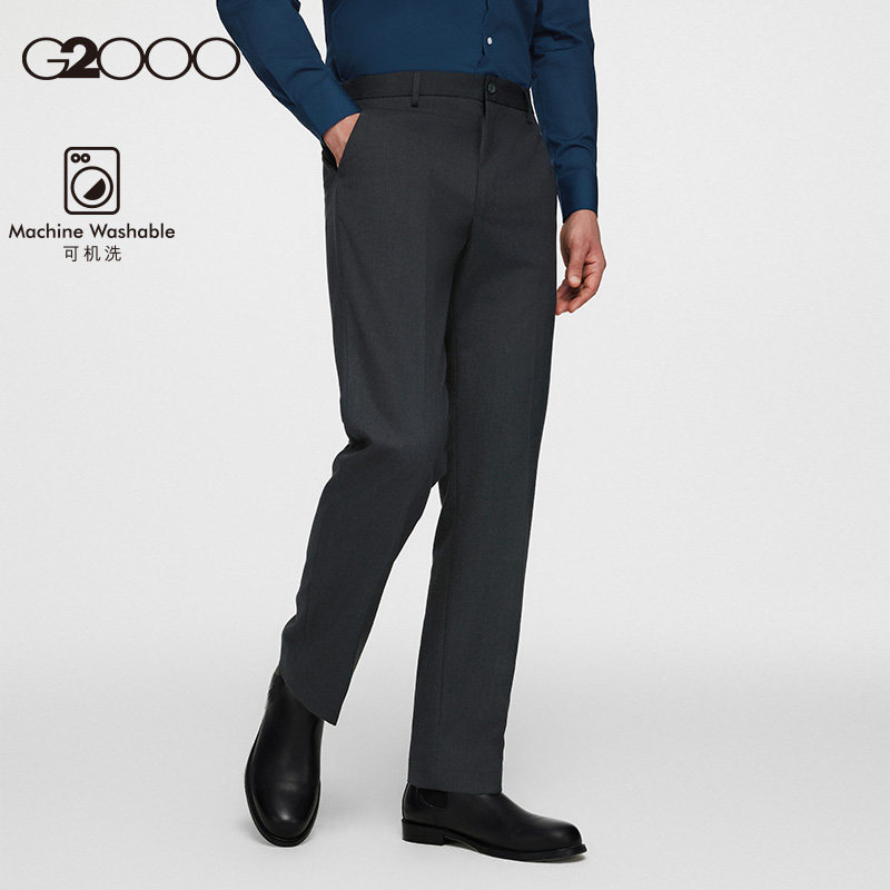 【弹力】G2000男装秋冬可机洗抗静电长裤直筒修身职业商务西裤.