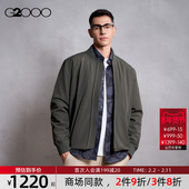 防泼水 轻盈保暖 商场新款 G2000男装 FW25罗纹立领夹克外套