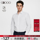 易打理平纹 长袖 G2000男士 秋冬新款 白衬衫 商务高端正装 衬衣男.