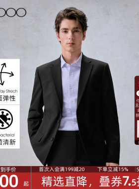 【抗菌/多面弹性/商场同款】G2000男装2026春夏商务黑色正装西服.