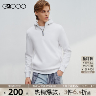 2026舒适弹性休闲连帽长袖 G2000男装 商场新款 T恤男 针织卫衣