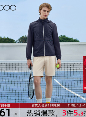 【防UV/防泼水/商场同款】G2000男装2025立领藏帽多口袋夹克外套