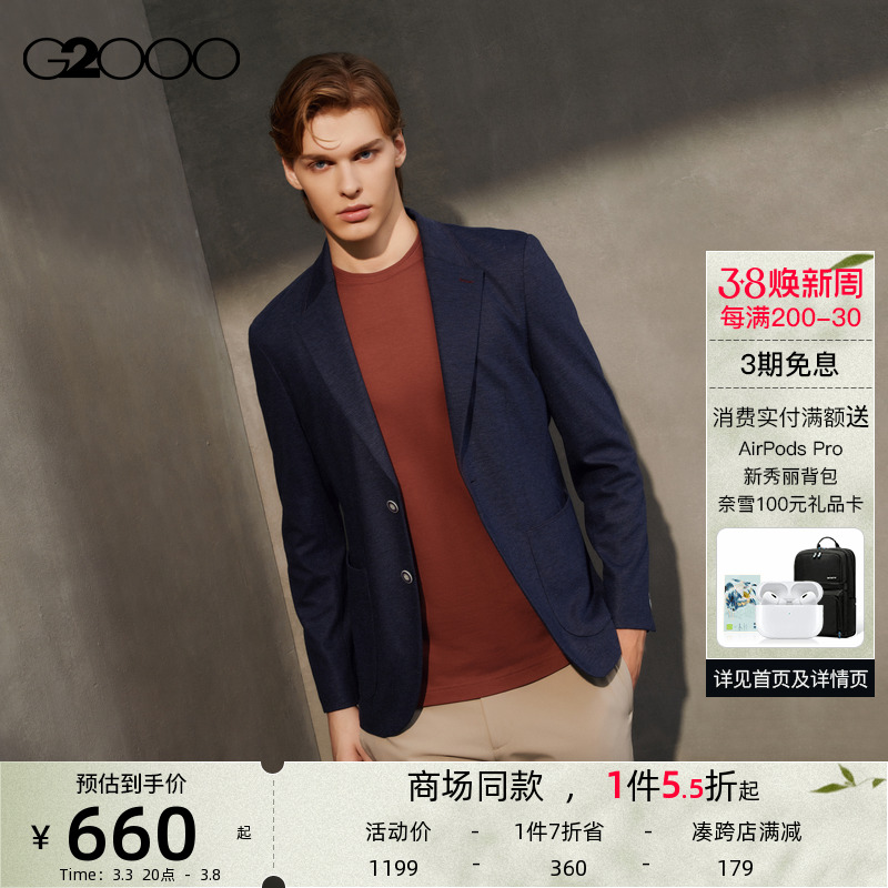 ָ֯/̳¿G2000װ2025ʱаٴʵ3326.5Ԫ,ۺ665.3/