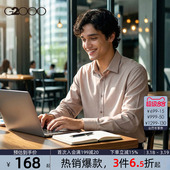 双色纱线 牛津纺 G2000男2026春季 舒适长袖 休闲衬衫 磨毛暖感