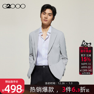 商场同款 可机洗 G2000男2025可机洗印花里布休闲西服 泡泡纱