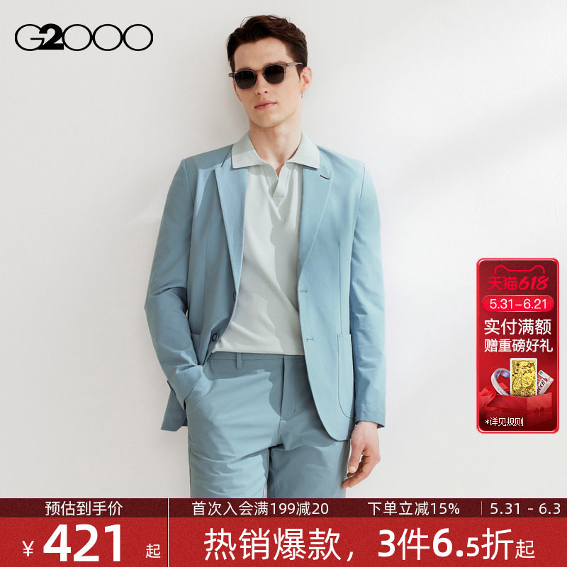 【多面弹性】G2000男装2026商场同款高级感弹性泡泡纱休闲西装