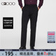 加厚 G2000男装 春季 亲肤职业商务职业长西裤 弹力 新款 亲肤