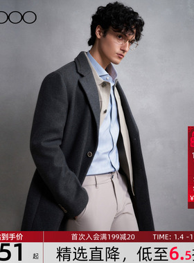 【厚实保暖/商场同款】G2000男装 2025秋冬深灰色中长款大衣外套.