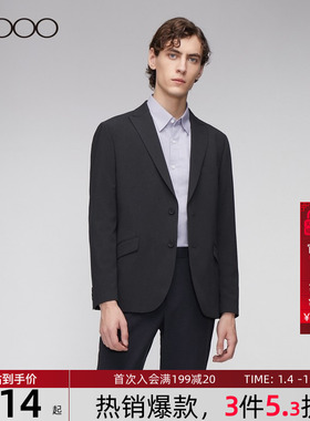 G2000西服 秋冬新款 深灰色男装弹力商务修身版西装西服绒毛婚宴