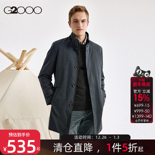 2025秋冬防风保暖可拆式 商场同款 G2000男装 背心风衣 防泼水