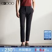 柔软舒适修身 2026商场新款 G2000男装 锥形剪裁休闲裤 多面弹性