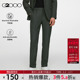 秋冬新款 易打理高级感舒适有弹性职业正装 休闲长裤 G2000男装 西裤