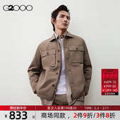 FW25垂感顺滑时尚 百搭休闲夹克外套 商场新款 G2000男装 工装 风