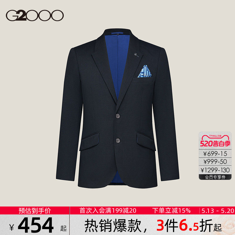 【可机洗/配围巾/商场同款】G2000男装商务通勤正装西装外套