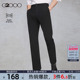 G2000男装 易打理 新款 商务百搭通勤长裤 男. 品质西裤 舒适弹性