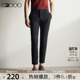 柔软舒适修身 2026商场新款 G2000男装 锥形剪裁休闲裤 多面弹性