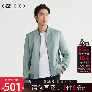 2025秋冬舒适双面穿长袖 商场同款 G2000男装 夹克外套 可机洗