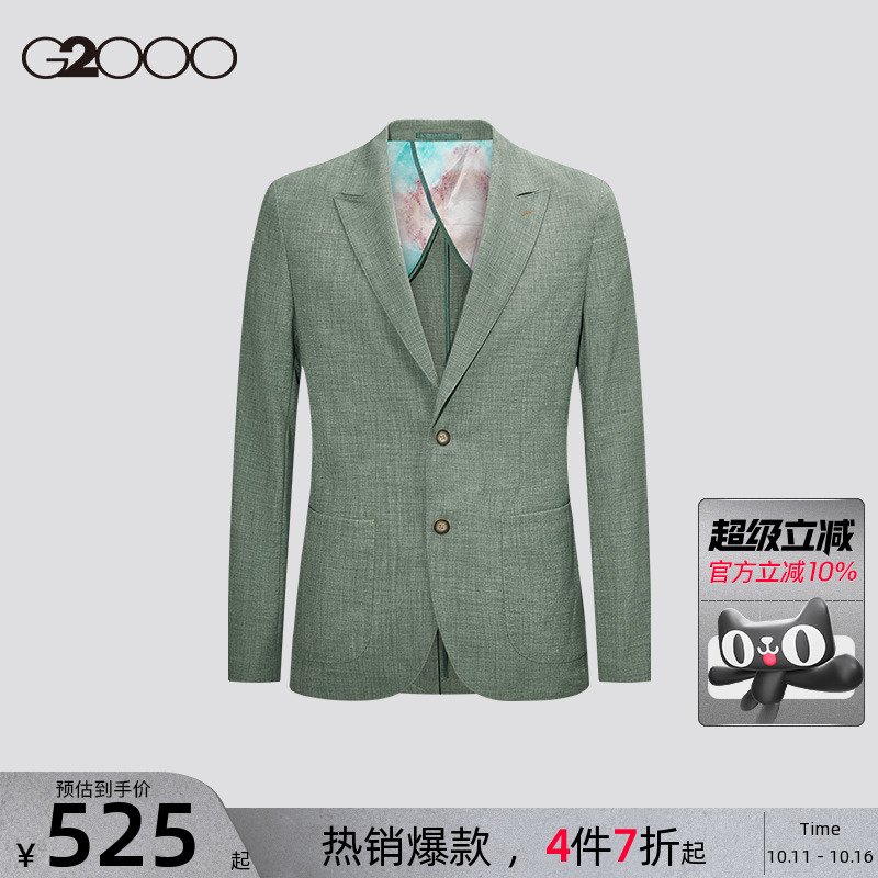 【高级感】G2000男装2025商场同款柔软舒适戗驳领宽松休闲西服