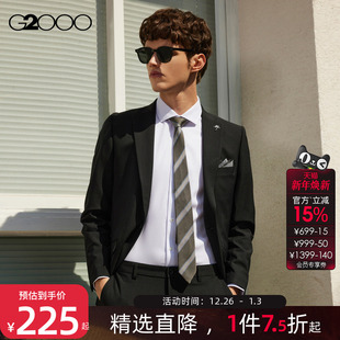 多面弹性 透气西装 G2000男装 可拆卸襟针商场同款 外套 秋冬正装